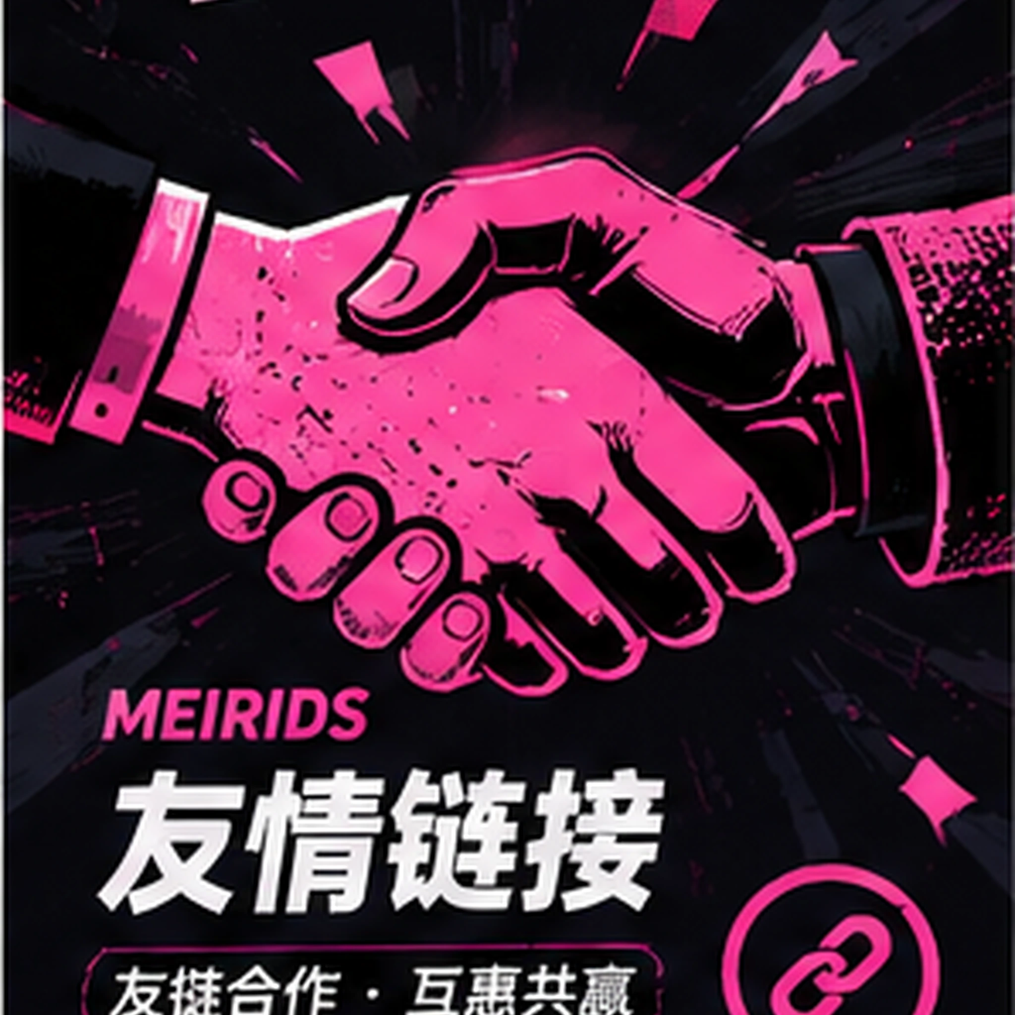 公开对谈里最值得记的一句方法论