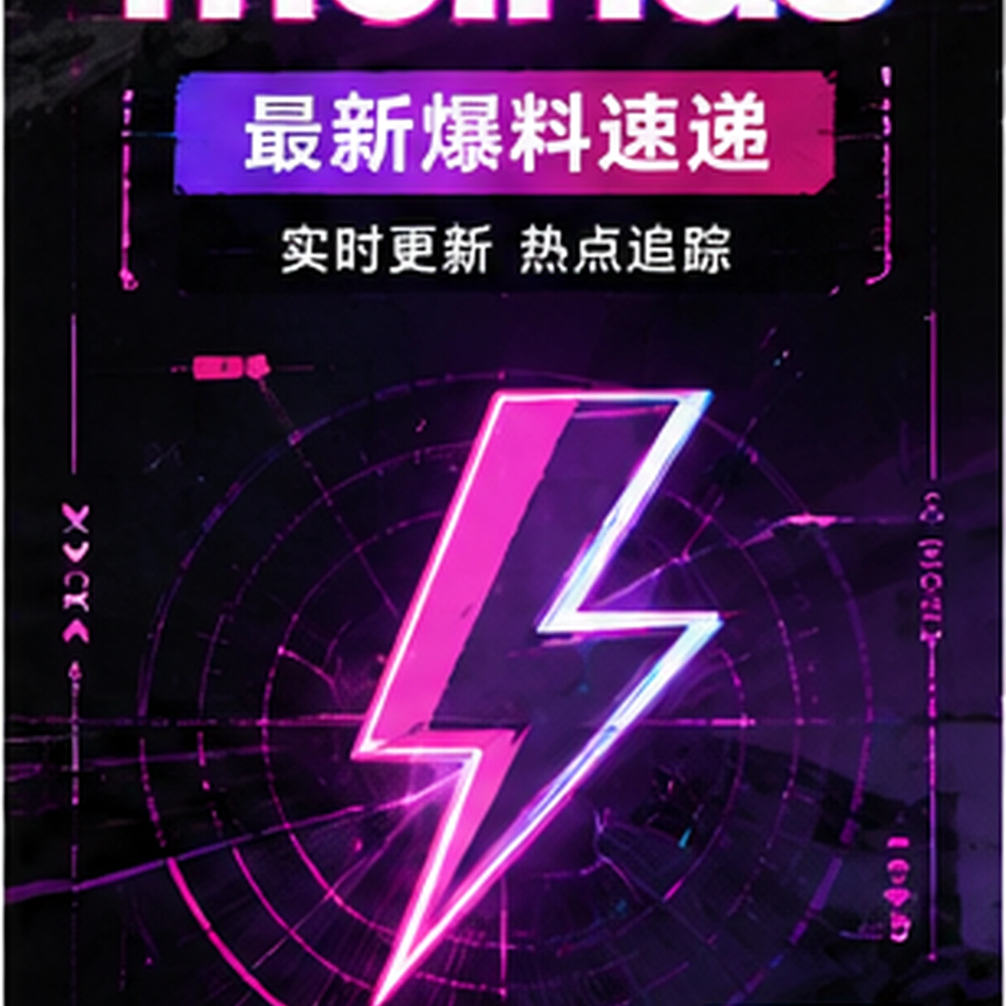 城市挑战的补给点为什么放在这里